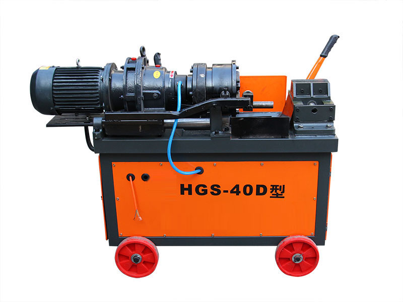 HGS-40D滚丝机