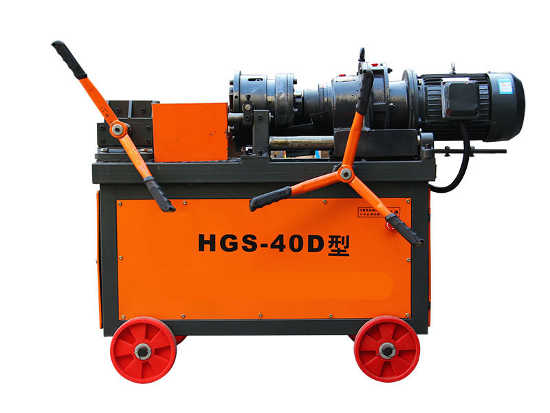 HGS-40D˿